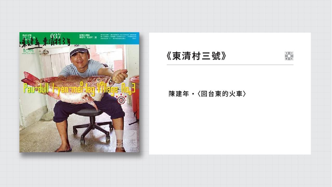 敘述