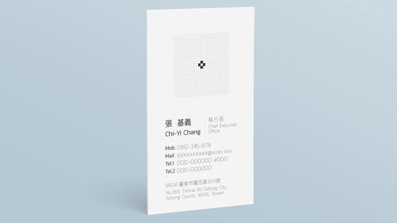 敘述