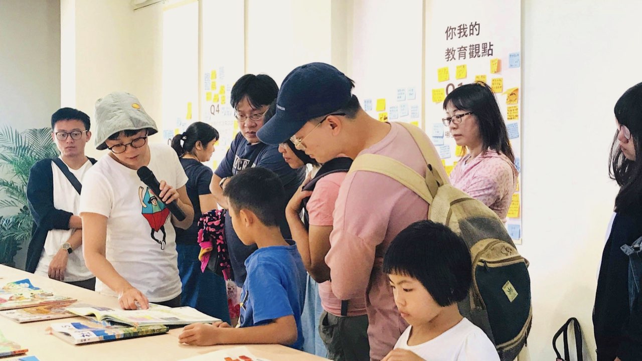 敘述