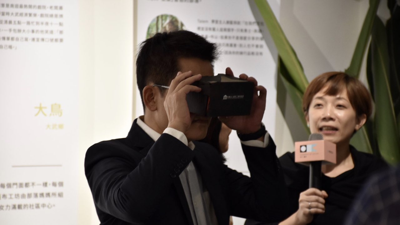 敘述