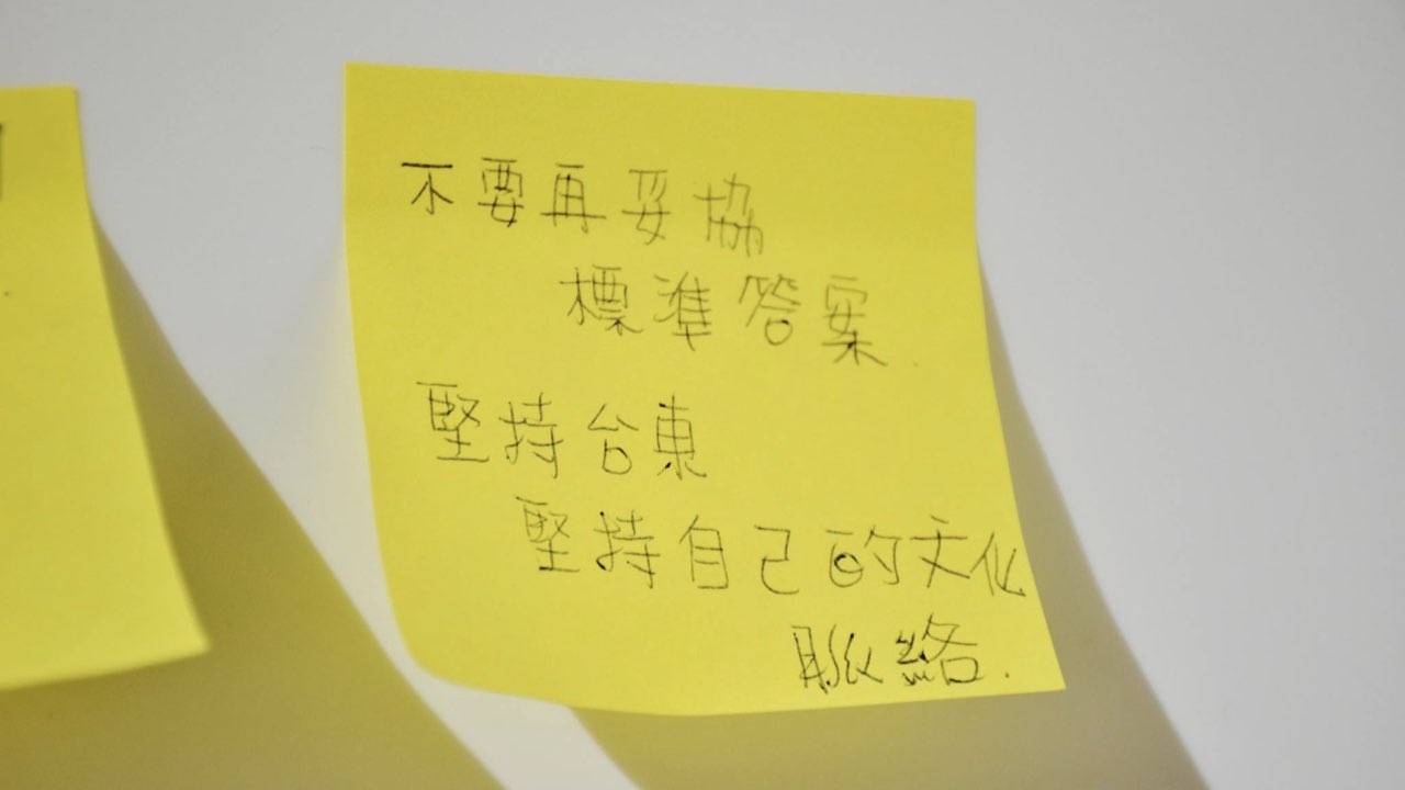 敘述