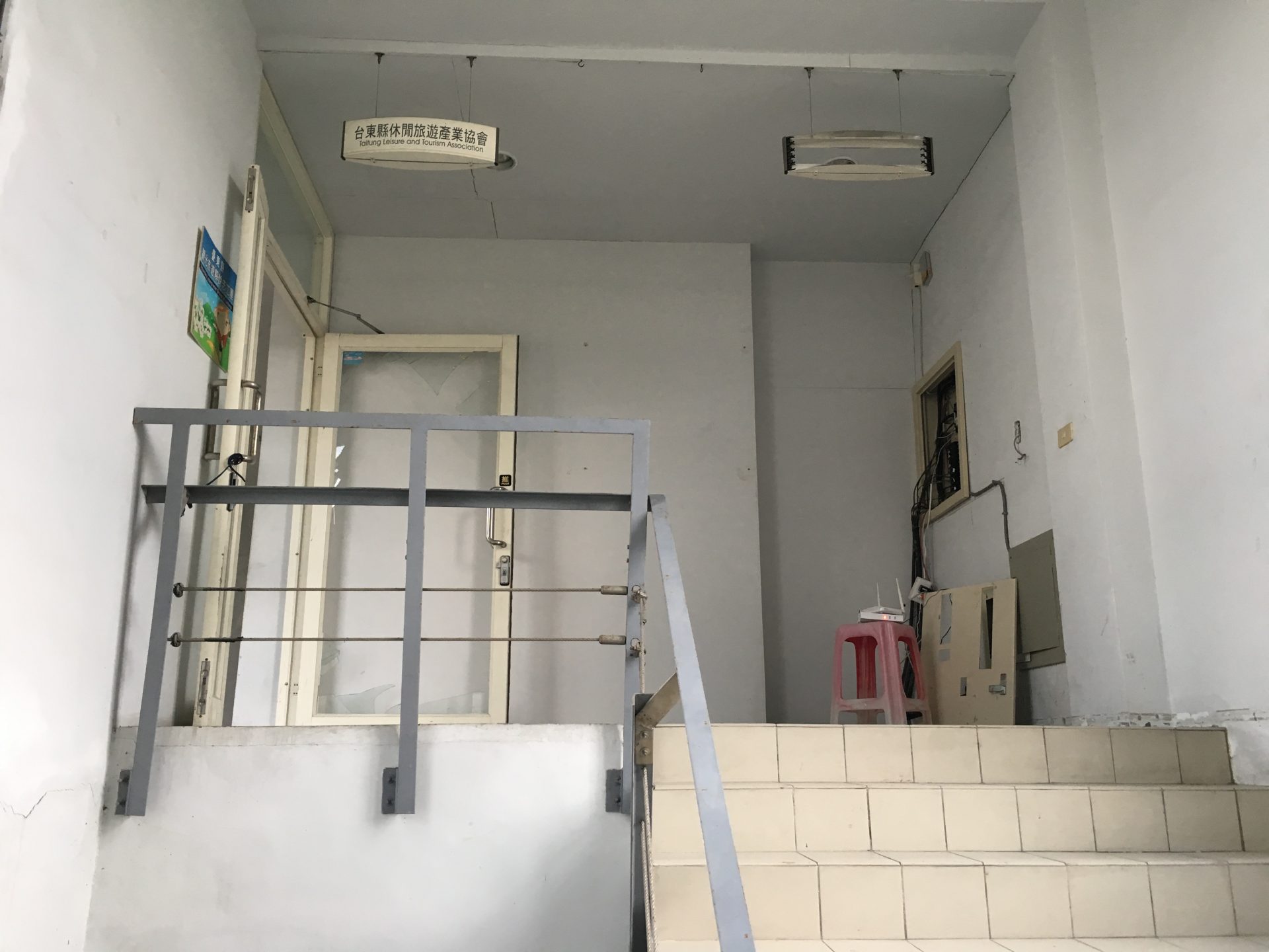 Ttdc 空間 臺東設計中心taitung Design Center