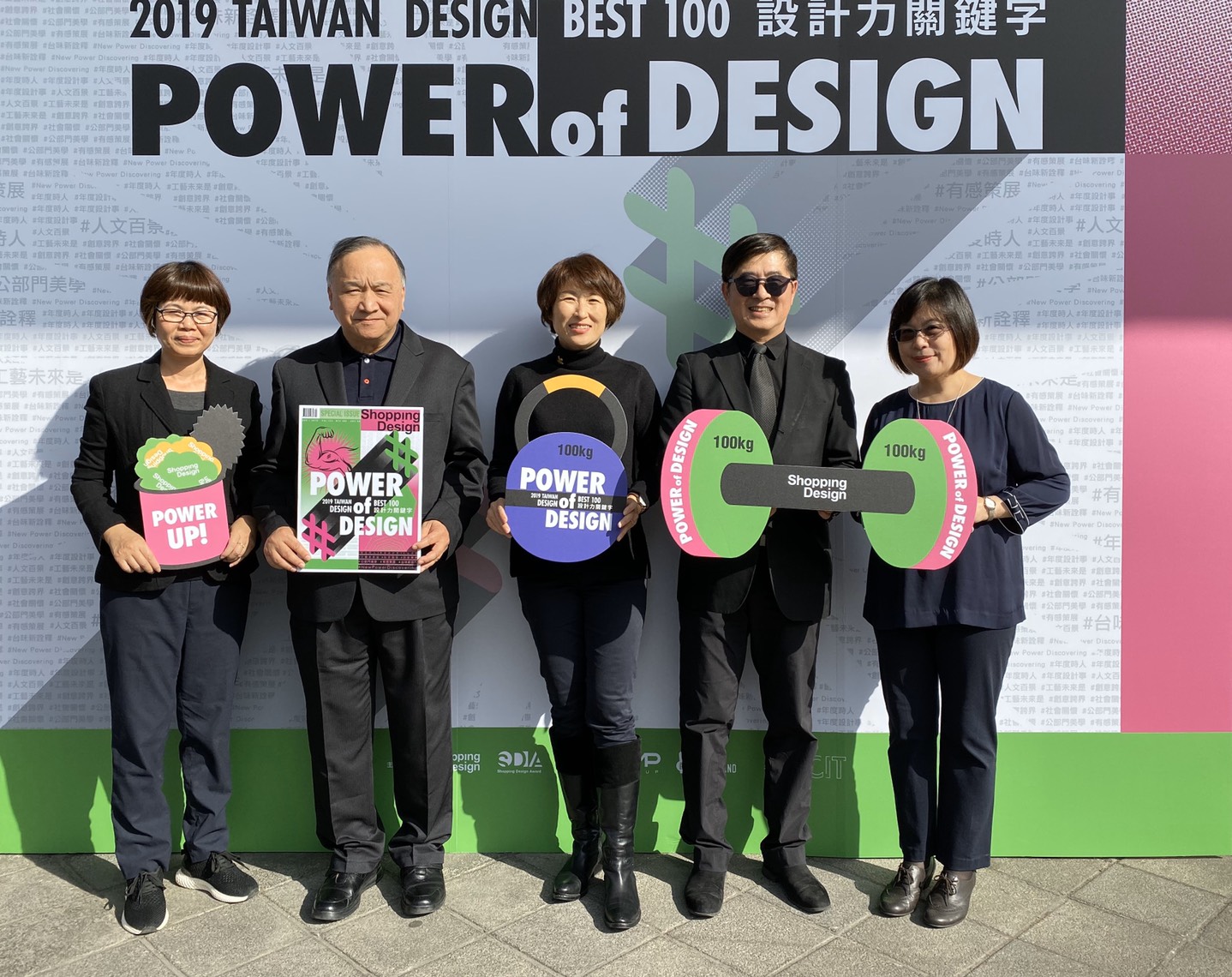 2019/12/13-獲 SD Taiwan Design Best 100 肯定